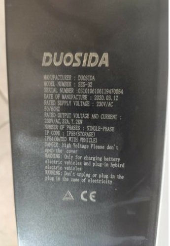 duosida_2.jpg