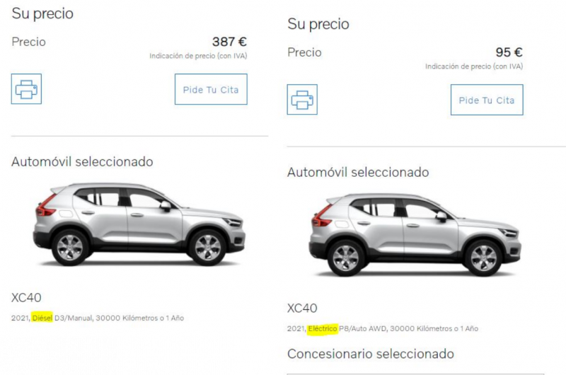 xc40.png